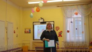 Ах, малыши-малыши