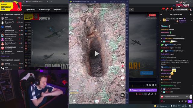 ТРИ два РАЗ... ЗАПРЕТКА на стриме ХАНТИКА...