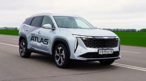 Geely Atlas КорсГрупп