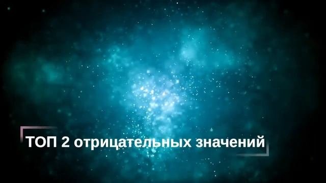 Что означает, если приснилось, что ешь что-то - положительные и отрицательные толкования