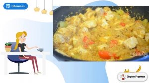 Плов из кус-куса. Вкусный рецепт фото