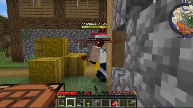 Кубическое море Ван Писа. ►Minecraft {Ван Пис} 1 часть смотреть онлайн