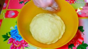 Сдобный рулет с яблоками. Тесто как пух!