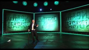 «Гитары» - Давид Самойлов