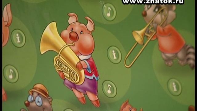 Звуковой плакат "Весёлый оркестр" смотреть онлайн