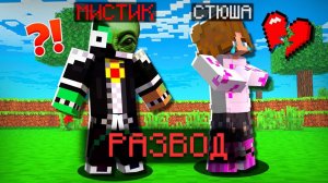 СТАЛ ГУМАНОИДОМ В МАЙНКРАФТ #5 ЛАМПОВЫЙ ЛЕТСПЛЕЙ - Minecraft