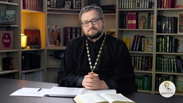 Можно ли проучить человека в целях наказания? БИБЛИЯ ОТВЕЧАЕТ. Священник Владислав Береговой.