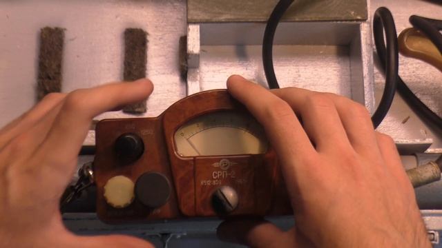 СРП-2 "Кристалл" сцинтилляционный поисковой радиометр смотреть онлайн