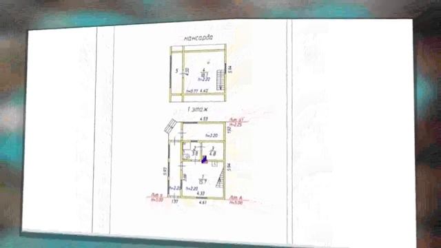 Технический паспорт дома  Как оформить