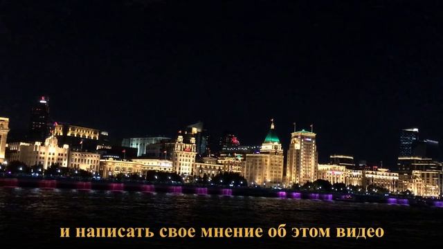 Китай /Тайвань - красивые места где точно стоит побывать /China /Taiwan - beautiful places to visit смотреть онлайн