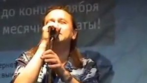 AveNue & Чиж   Капель
