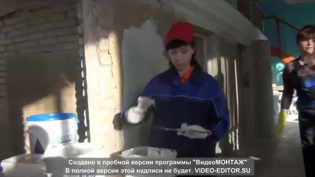«Сплошное шпатлевание поверхности.Технология выполнения декоративного покрытия»