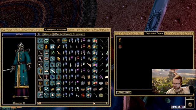 Морровинд в 2023 году - квесты Имперского Легиона и поиск информаторов в Вивеке - прохождение 6 смотреть онлайн