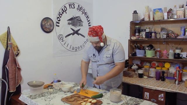Повар из деревни готовит фаршмак смотреть онлайн