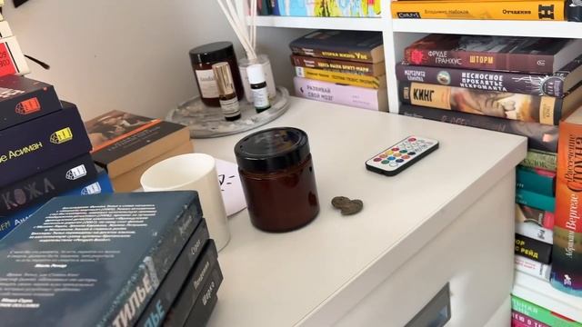 освобождаю книжные полки? МИНУС 65 КНИГ!? реорганизация и анхол?