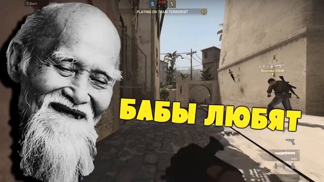 Самокритичность