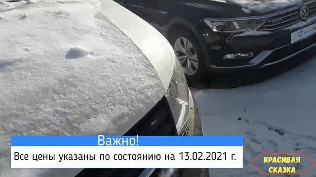 Подержанный автомобиль какой марки выбрать? Обзор б/у автомобилей в Германии