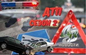 Во Владивостоке автомобиль сбил пешехода на "зебре"