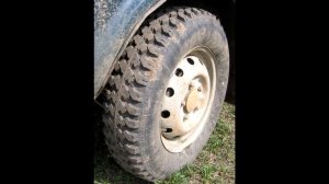 Шины к 139 цена 1