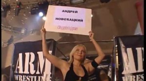 Армрестлинг - лучшие поединки