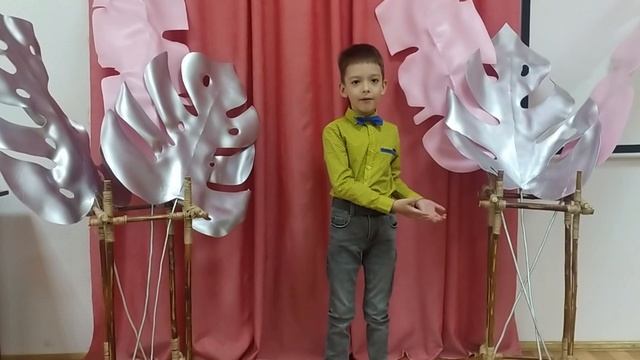 Стихотворение ко Дню матери. Читает Ковалев Степан, ноябрь 2022 год смотреть онлайн