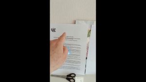 ПОКУПКА ТОВАРОВ- КУПИ СЕБЕ СТАТУС (документ создай себе и оплати права на него)/ OSTA ENDALE STAATU