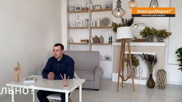 Отзыв о франшизе ЭлектроМаркет. г. Тверь смотреть онлайн