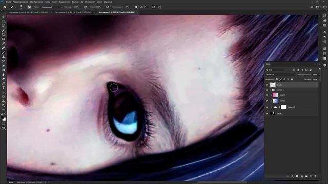 Красивый эффект неонового свечения | Обработка фотографии в Photoshop CC 2020