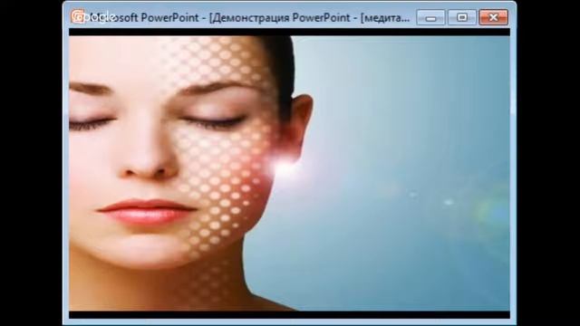 Медитация на омоложение смотреть онлайн