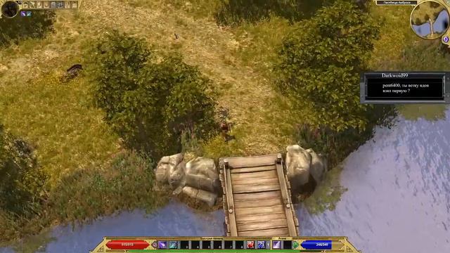 Мифы и легенды древней Греции #2 смотреть онлайн