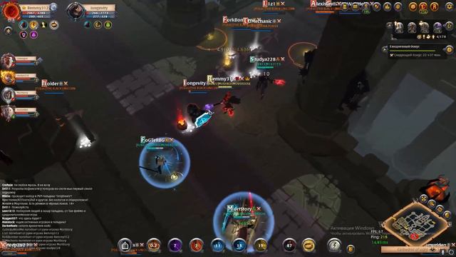 ЛУУУУТАЙТЕ, СКОЛЬКО ДЕНЕГ!!!!!! | Albion Online смотреть онлайн