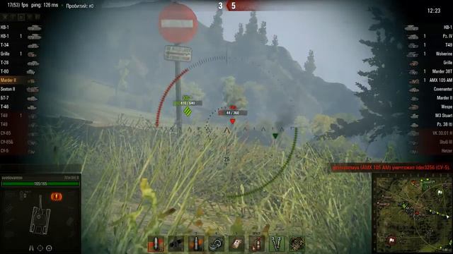 Де Легранда, забыл про оф снаряды, а жаль эпично б смотреть онлайн