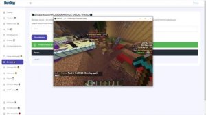 КАК получить АДМИНКУ на любом сервере в майнкрафт? | BonDay