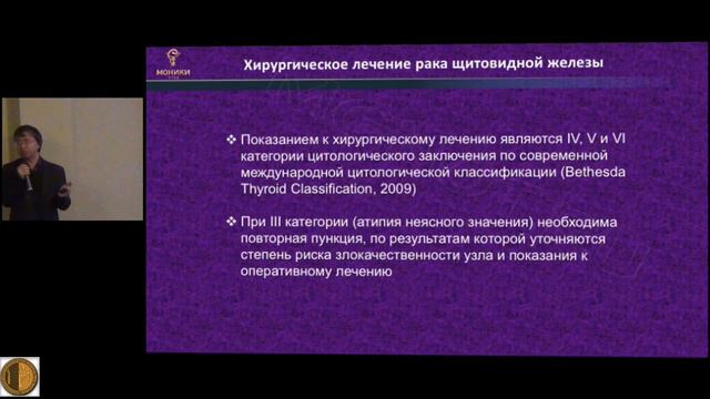 ВШТ 18122017 часть1 смотреть онлайн