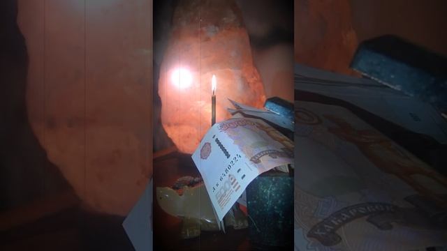 Свеча - денежный магнит смотреть онлайн