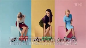 Реклама Троксевазин Нео - Июнь 2020, 20с