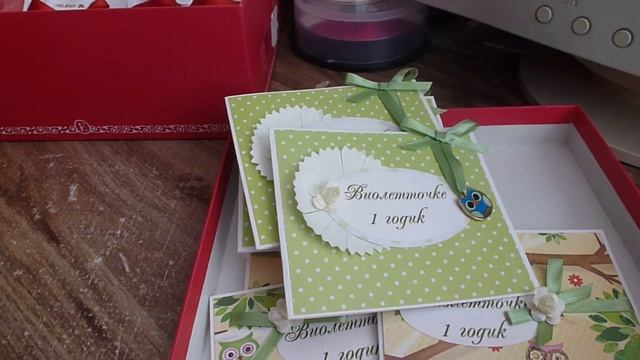 Мои работы. Пригласительные на свадьбу и детский День рождения. CD коробочка. смотреть онлайн