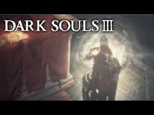 Меня куда-то засосало   Dark Souls 3 #6