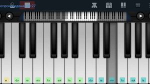 ,,У церкви стояла карета" Русская народная песня Perfect Piano tutorial на пианино одним пальцем