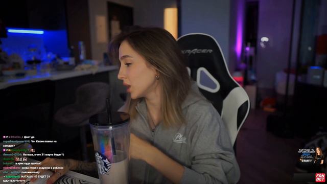 генсуха об отношениях с токсисом 🤬 смотреть онлайн