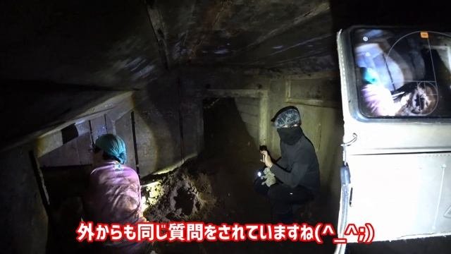 【戦争遺跡】またまた旭でトーチカ掘り～出入り口の掘り出しに成功 #千葉県旭市 #機関銃陣地 #戦跡