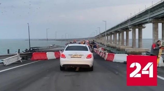 Паромную переправу в Крым запустили вновь менее чем за сутки - Россия 24