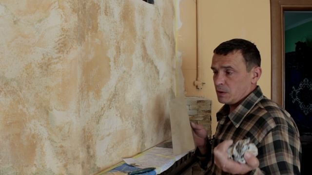 Отделка Камина. ЧАСТЬ 2 Декоративная Штукатурка МОЛОДОЙ МРАМОР Fireplace, imitation marble смотреть онлайн