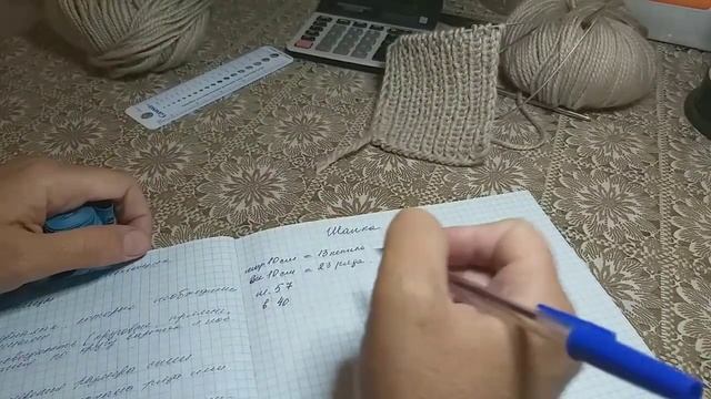 Шапка бини спицами. Часть 1. Для начинающих. #шапкаспицами