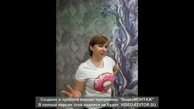 Мама, папа, я дружная семья! Щербак 1 й этап смотреть онлайн