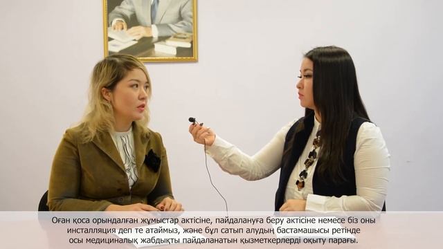 Правила мониторинга договоров смотреть онлайн