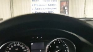 Замена масла АКПП мерседес GL500