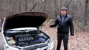 Chevrolet Epica 2.0 X20D1