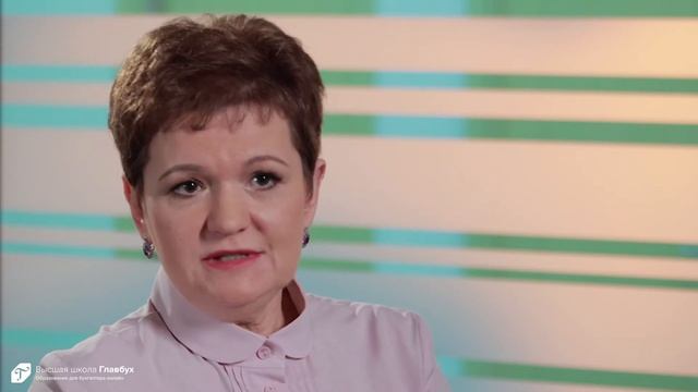 Учет аренды у арендодателя