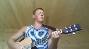Армейская песня-Зараза (Cover)